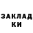 МЕТАДОН кристалл Petr Berger