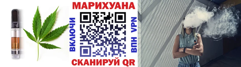 Cannafood марихуана  цена   Долгопрудный 