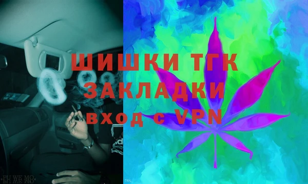 jwh Арсеньев
