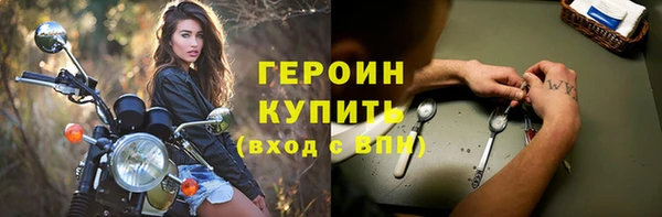 дживик Медвежьегорск