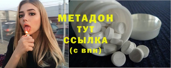 гидропоника Медногорск