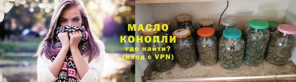mdpv Армянск