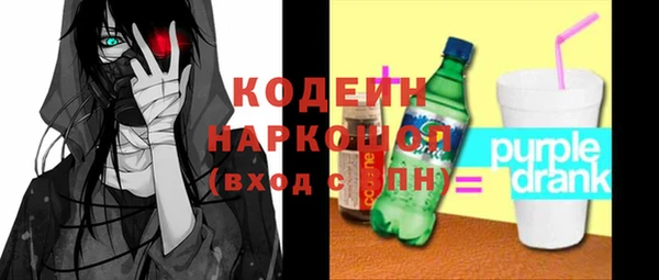 jwh Арсеньев