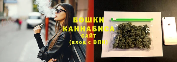 jwh Арсеньев