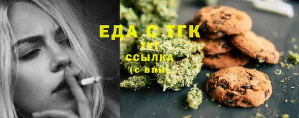 jwh Арсеньев