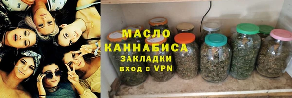 jwh Арсеньев