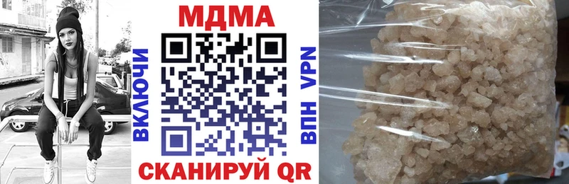 MDMA Molly  KRAKEN как войти  Долгопрудный 