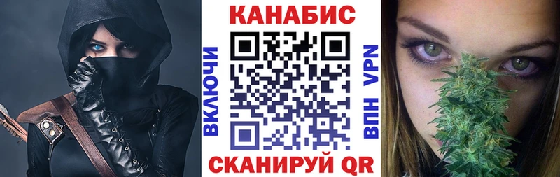 blacksprut вход  даркнет сайт  Долгопрудный  Конопля марихуана 